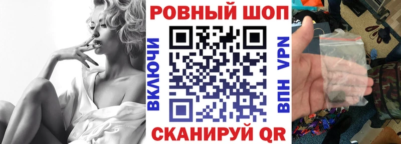 Купить наркотики Кириши ГАШ Конопля мега сайт Псилоцибиновые грибы МЕФ Кокаин