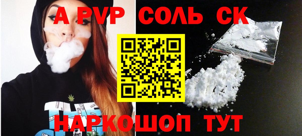 ГАШ Кириши