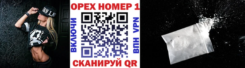 КОКАИН Боливия Кириши