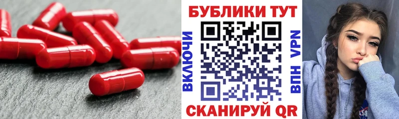 kraken рабочий сайт  Кириши  Экстази 99% 