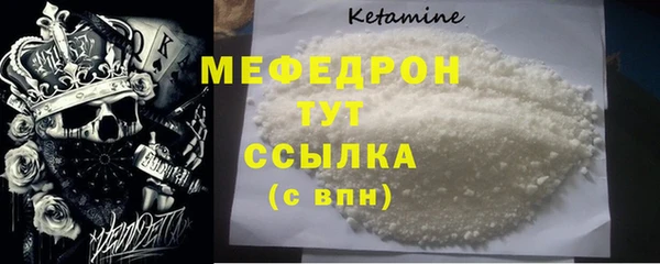 дмт Остров