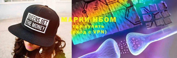 дмт Остров