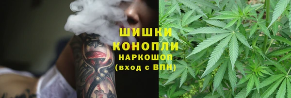 марки lsd Осташков