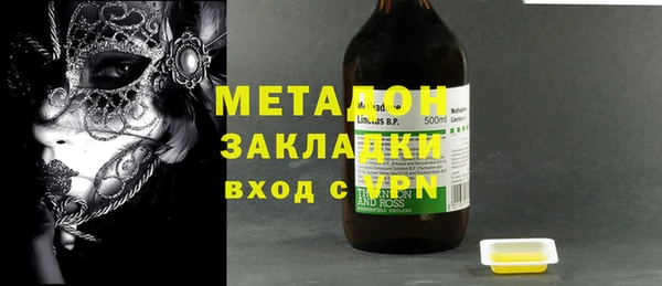 дмт Остров