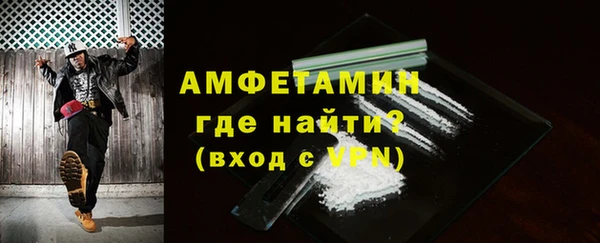 марки lsd Осташков