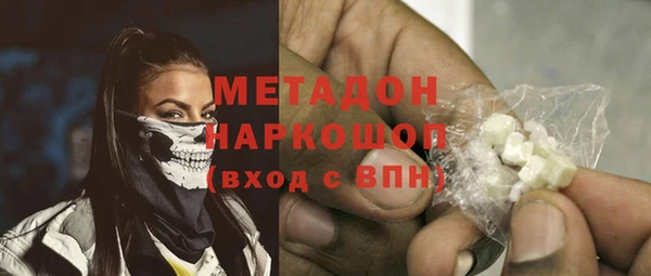 гидропоника Зерноград