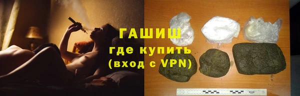 дмт Остров