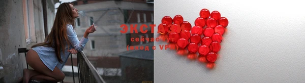 дмт Остров