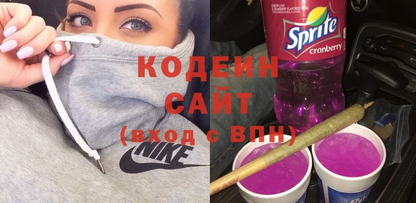 дмт Остров