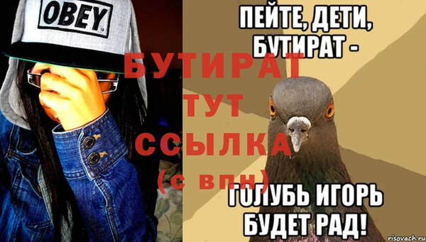 MDMA Сясьстрой