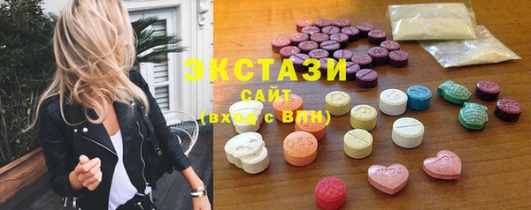 дмт Остров