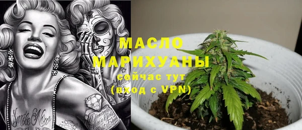 дмт Остров