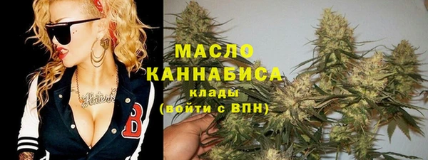 марки lsd Осташков