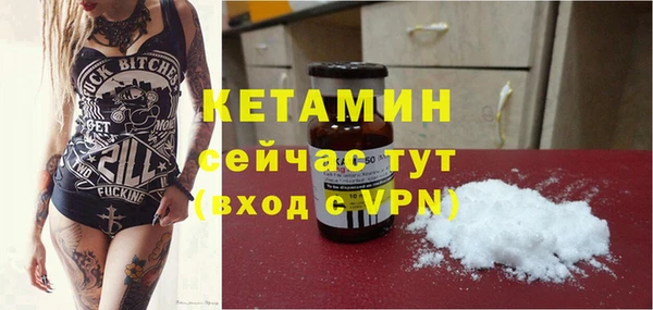 дмт Остров