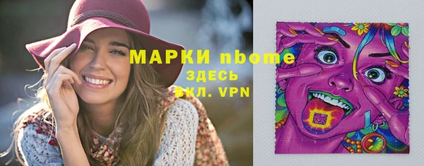 дмт Остров