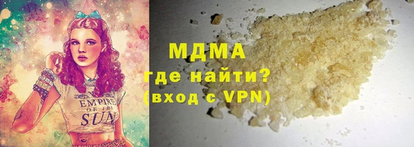 дмт Остров