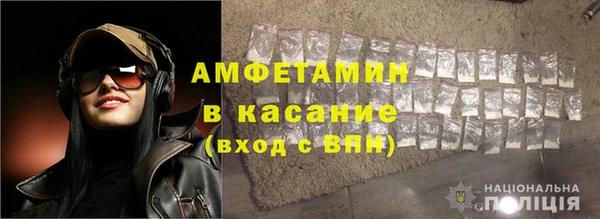 марки lsd Осташков