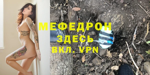 марки lsd Осташков