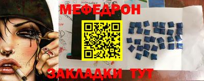 гашишное масло Донской
