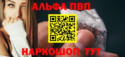 кокаин колумбия Заволжье