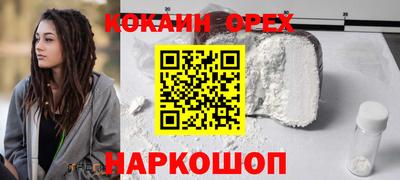 меф VHQ Дубна