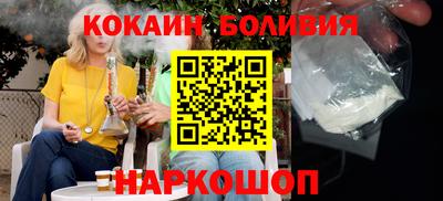 ГАЛЛЮЦИНОГЕННЫЕ ГРИБЫ Балашиха