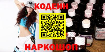 ГАЛЛЮЦИНОГЕННЫЕ ГРИБЫ Балашиха