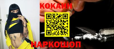меф VHQ Дубна