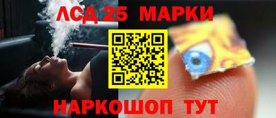 меф VHQ Дубна