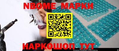 гашишное масло Донской