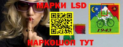 амфетамин Балахна