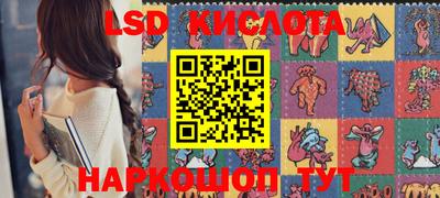 дмт Балаково