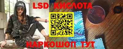 амфетамин Балахна