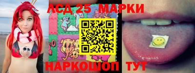 амфетамин Балахна