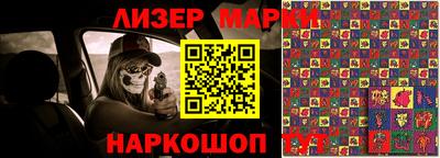 меф VHQ Дубна
