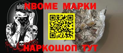 ГАЛЛЮЦИНОГЕННЫЕ ГРИБЫ Балашиха