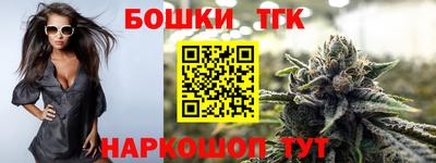 меф VHQ Дубна