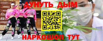 амфетамин Балахна