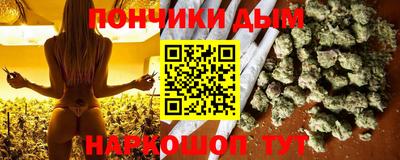 амфетамин Балахна