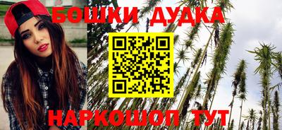 дмт Балаково