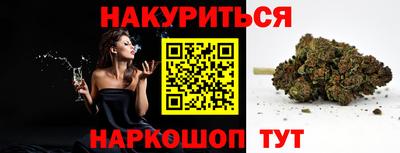 меф VHQ Дубна