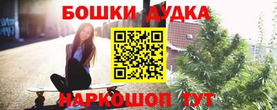 меф VHQ Дубна