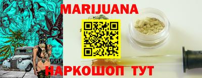 эйфоретик Донецк