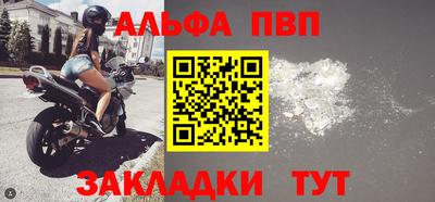 гашишное масло Донской
