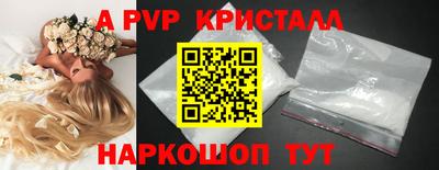гашишное масло Донской