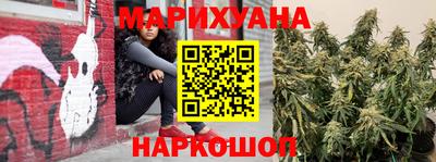меф VHQ Дубна