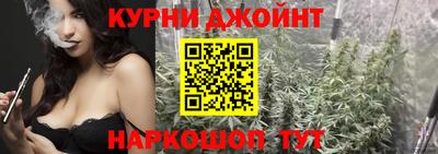 эйфоретик Донецк