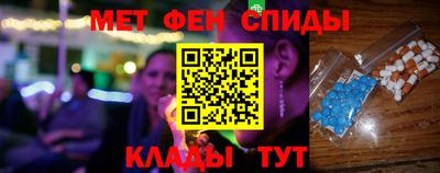 гашишное масло Донской