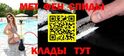 гашишное масло Донской