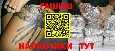 дмт Балаково